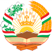 The Ministry of Economic Development and Trade