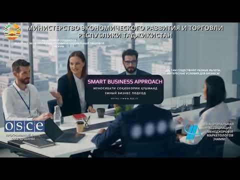 Embedded thumbnail for INTRO FEZ - ABOUT FREE ECONOMIC ZONES IN ONE MINUTE TALK!